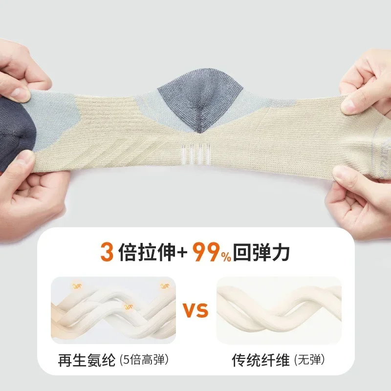 جوارب Naturehike-Wool مزيلة للعرق، جوارب رياضية لكرة السلة، دافئة ومريحة، CYY2341ZJ010