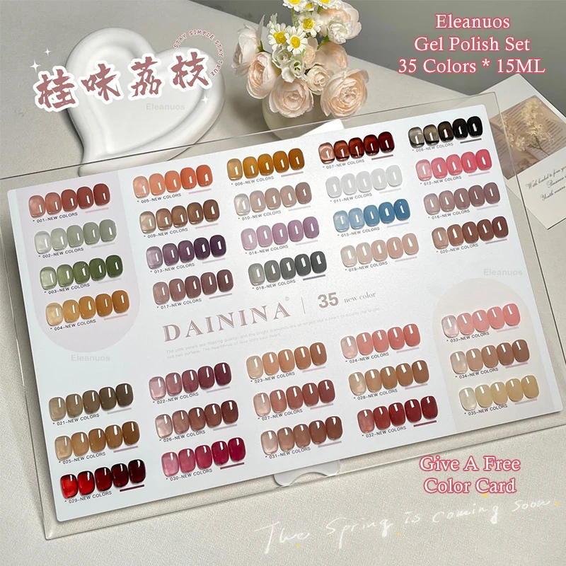 

Eleanuos Summer Popular 35 Color Jelly Color gel Polishing Ice Nude Color Lasting Varnish gel UV Nail Shop LED Nail Art Kit 15ML