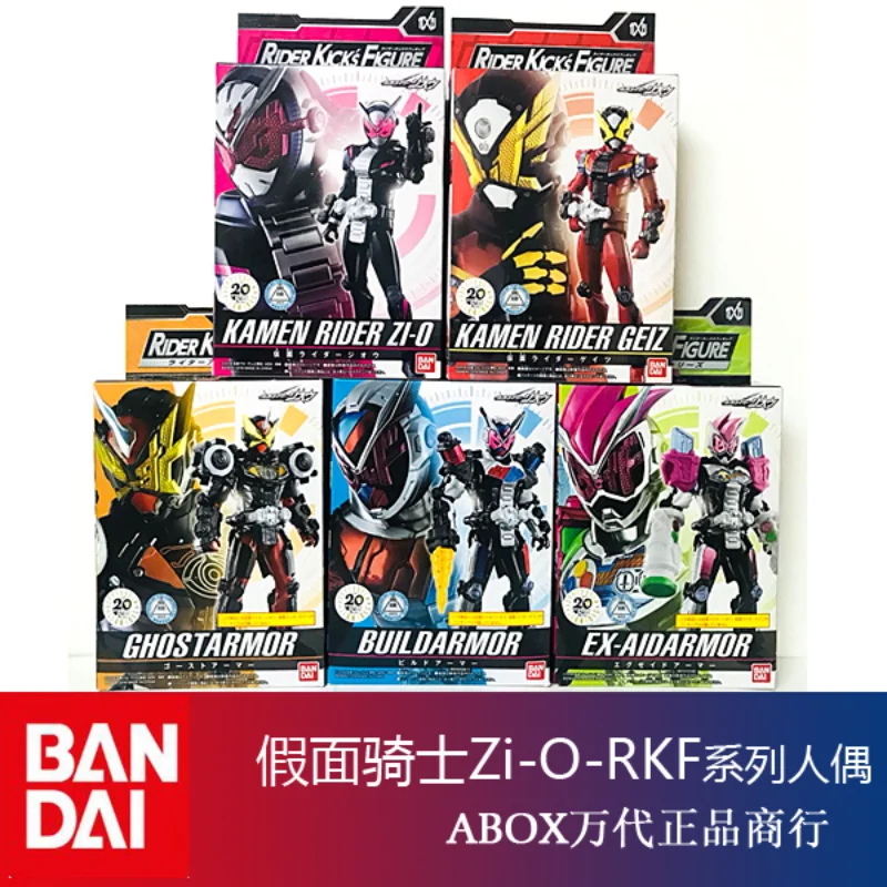 Zi-o Shwang-子供のための移動可能な置物,子供のおもちゃ,BANDAI-RKF