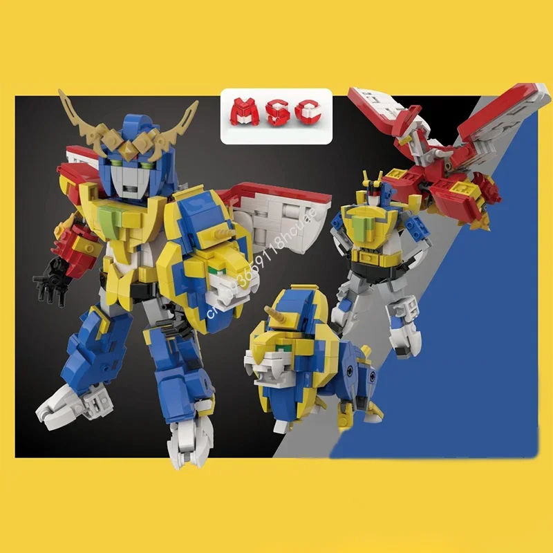 613pcs MOC Raijin-Oh Nan Building Blocks Festival Gift Parent Child Interactive Educational For And Families
