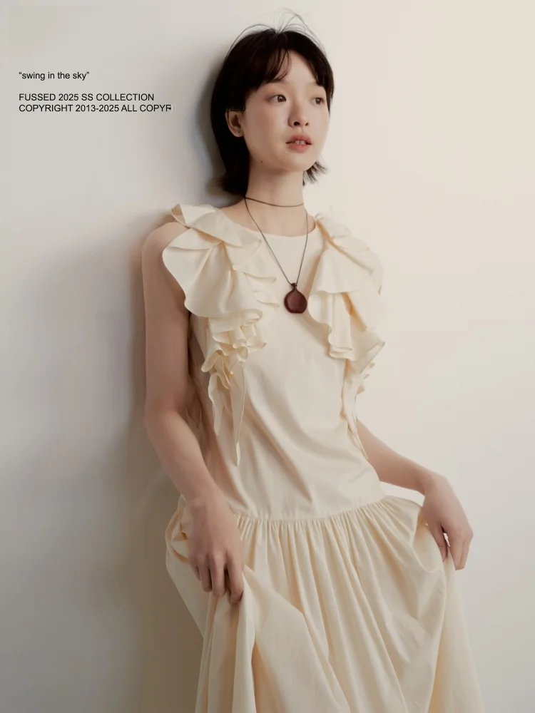 

Платье для девочек Fussed Urban Collection с неровным подолом, в цирковом стиле, комфортное, с широким подолом, низкой талией, А-силуэта, цветное