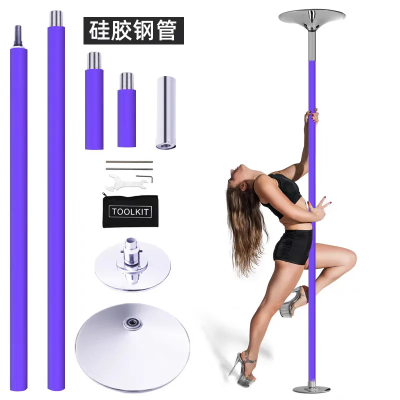 45mm Silicone Dual Function Static Spinning Pole Dance Bar Height Adjustable 2.3-2.75m