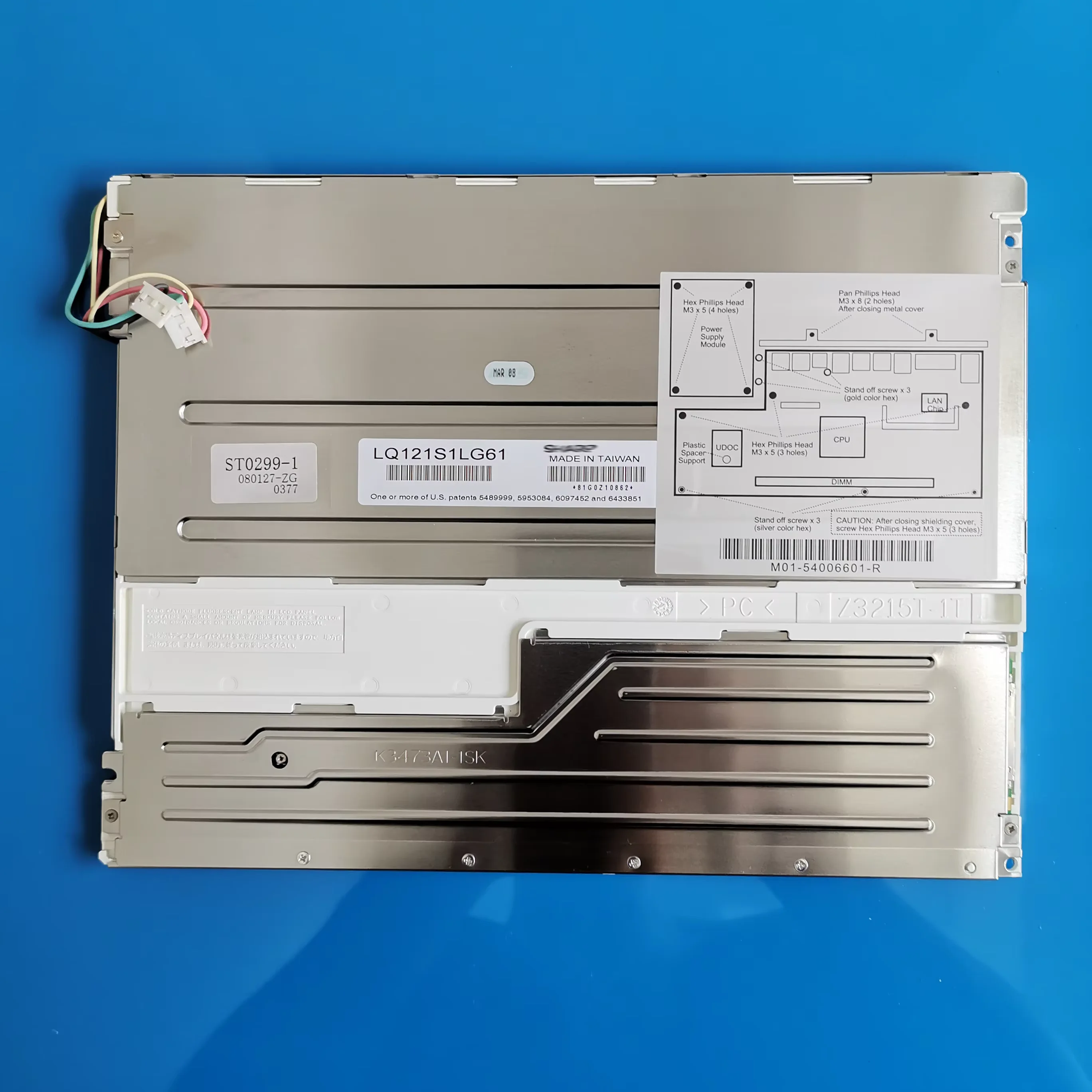 

LQ121S1LG61