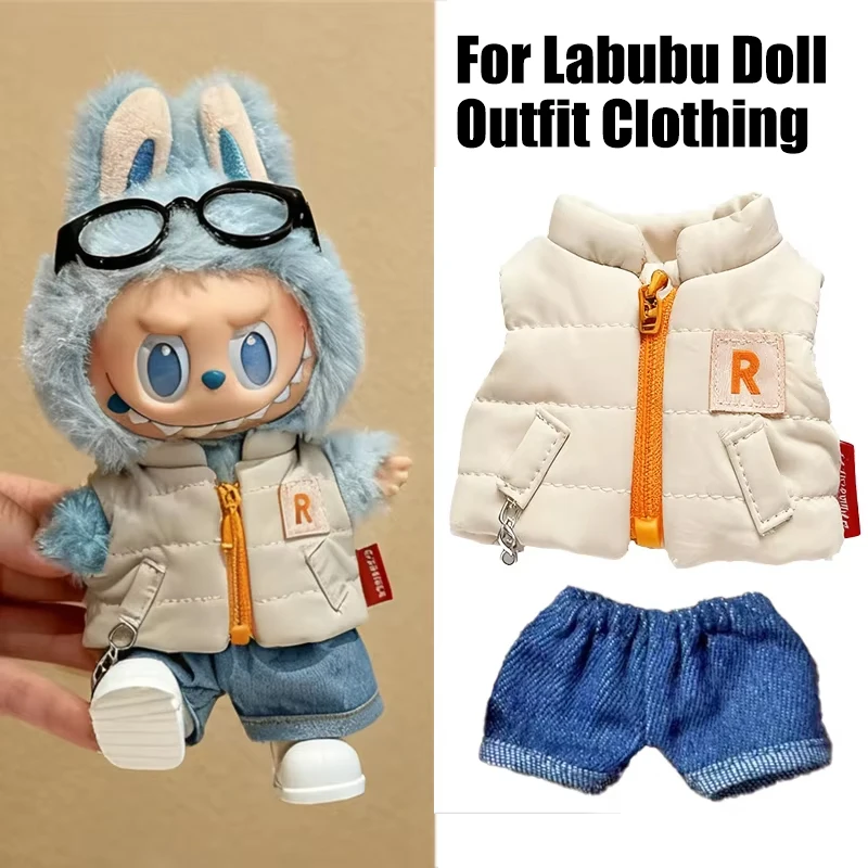 

Для куклы Labubu 15 17 см, однотонный зимний пуховый жилет с джинсовой обувью, комплектная одежда, футболка с цветными блоками, одежда