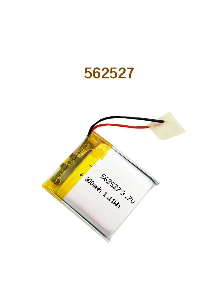 3.7V 562527 Lithium Polymer Battery 300mAh Replacement Cell for Kids GPS Tracker Smart Watch