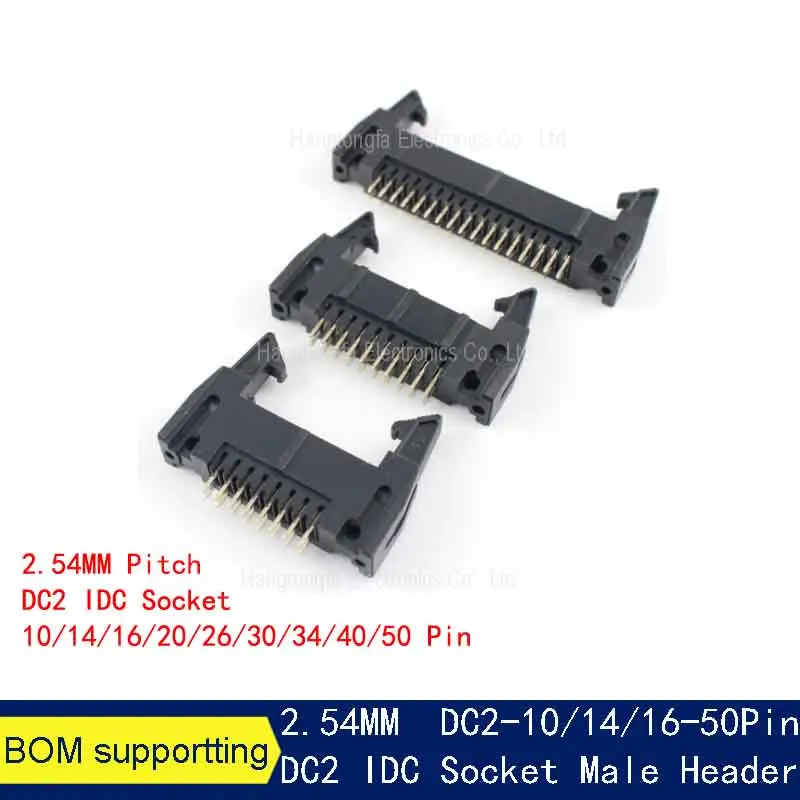 5 قطعة 2.54 مللي متر الملعب 10/14/16/20/26/30/34/40/50 دبوس ذكر مستقيم القاذف رأس كابلات الموصلات DC2 IDC المقبس 10P 16P 30P 40P 50P #1
