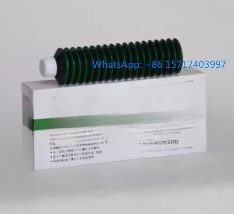 

Оригинальная японская LR3 GREASE SMT высокотемпературная высокоскоростная прецизионная смазка для подшипников с длительным сроком службы 80 г