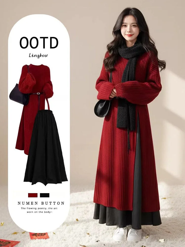 새해 레드 니트 스웨터와 캐주얼 팬츠 투피스 세트 여성 패션 앙상블 나이 감소 슬림핏 가을 겨울 의류