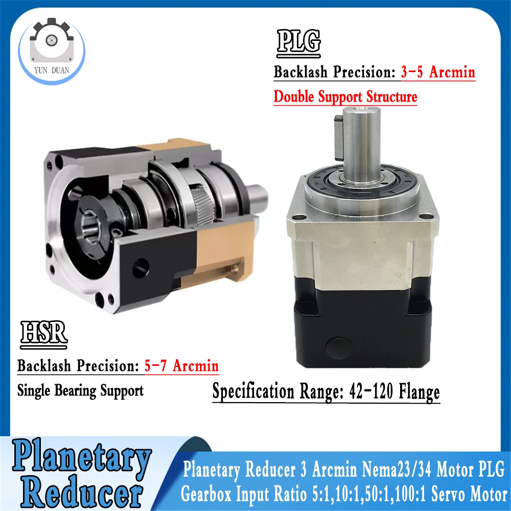 High Precision 3/5arcmin HelicalPlanetary Gearbox Gear Ratio 3:1~100:1 Nema23/Nema34  for 60/80/90/130/180 Servo Motor Reducer
