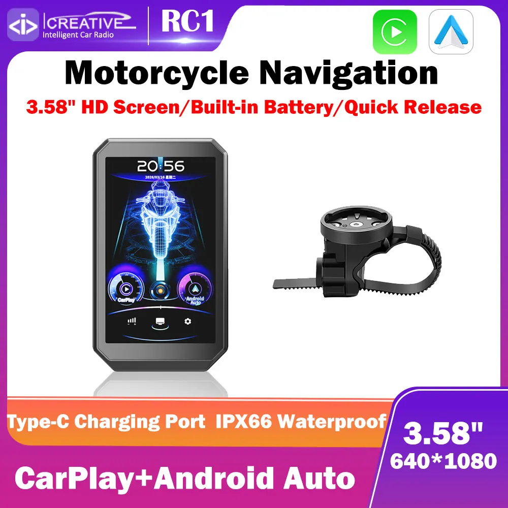 navigation-portable-carplay-358-pouces-android-auto-sans-fil-pour-velos-motos-ecran-hd-bluetooth-640-1080-ipx66-etanche-moto
