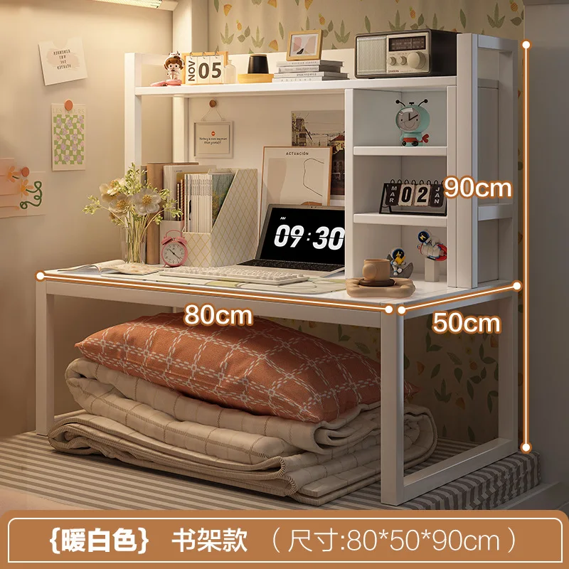 Variant: Warm white80CM