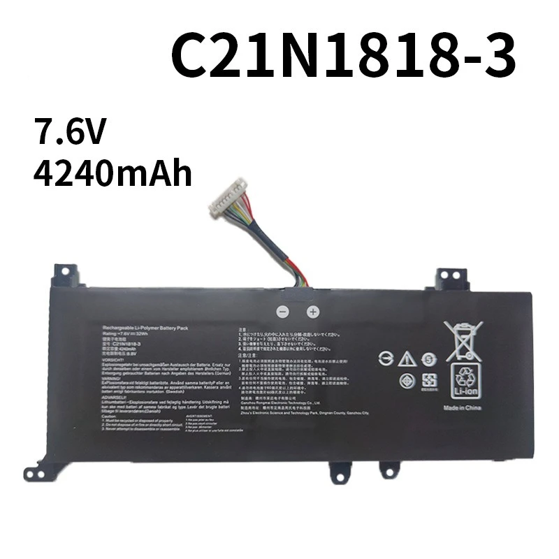4240mah C21N1818 C21N1818-1 C21N1818-2 B21N1818 B21N1818-2 Bateria for Asus VivoBook 15 X512FA X509FB A509FA A409FL F509FJ