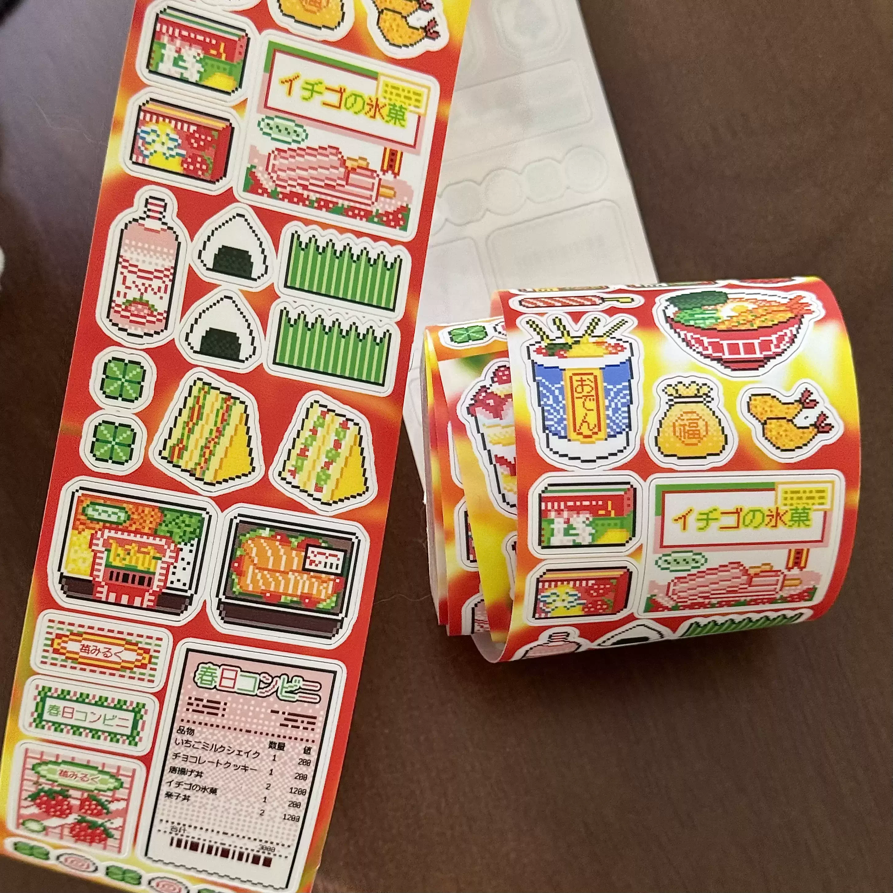 Stiker Potongan Pixel Gaya Tok - Strawberry Huller ulasan dan harga