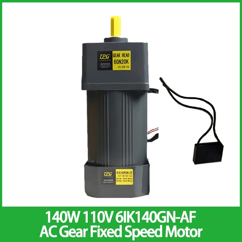 140W 110V AC Gear Fixed Speed Motor 6IK140GN-AF Single Phase High Torque Deceleration Asynchronous Motor