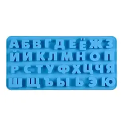 Small Size Russian Letter Silicone Mold Russian Alphabet Chocolate Mold Candy Fondant Baking Form Cake Decorating Tool M406