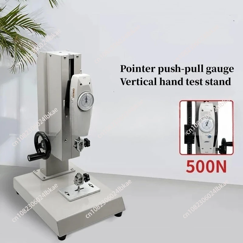 Hld Tensile Pressur…