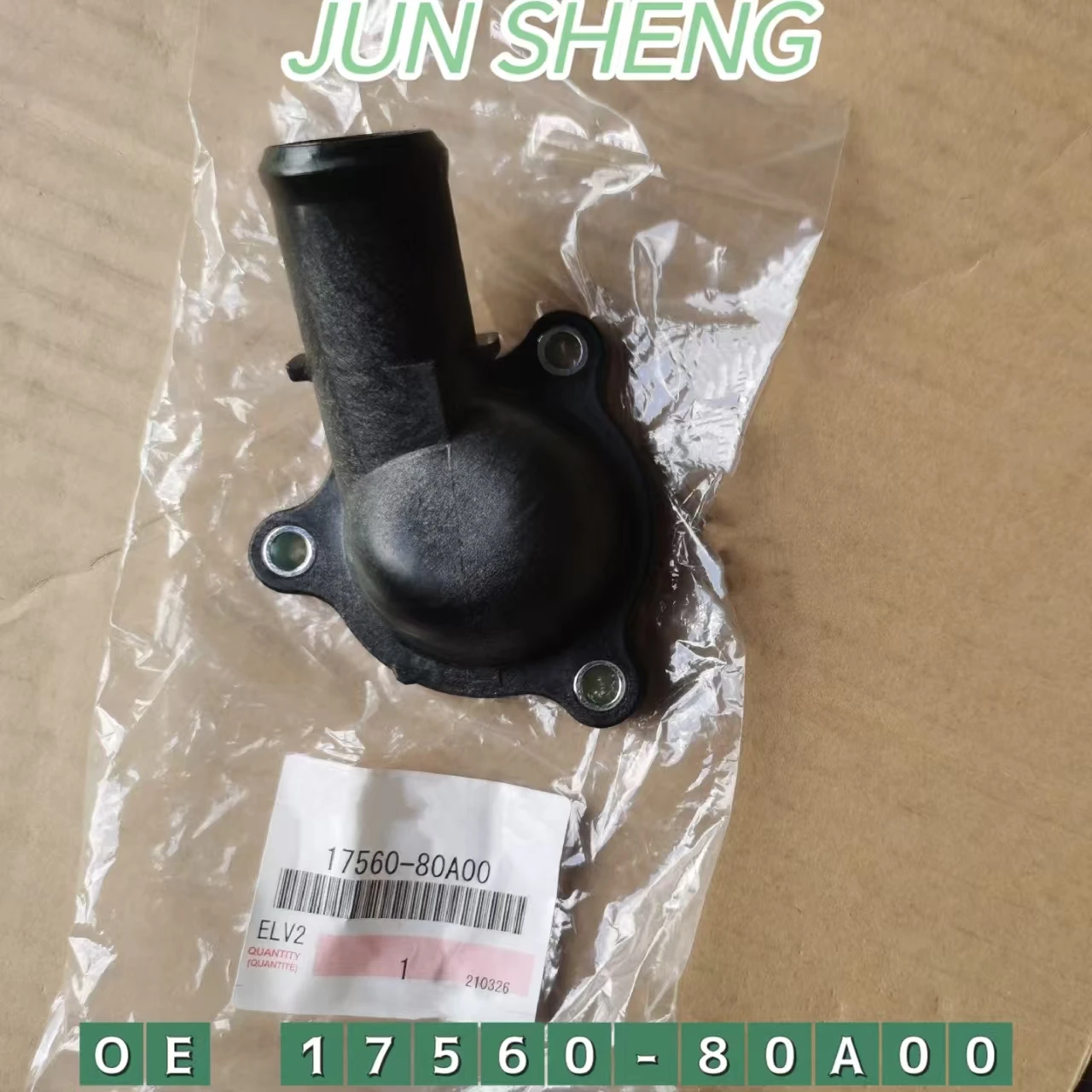 

17560-80A00 Термостат для воды с крышкой 1756080 A00 для Suzuki