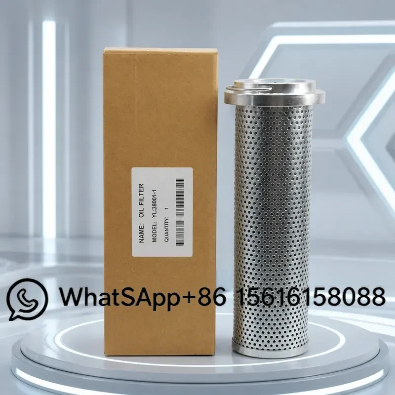 Genuine Dunhambush Compressor External Oil Filter Element YLQ9001-1 Replacement Part for Industrial Refrigeration System High