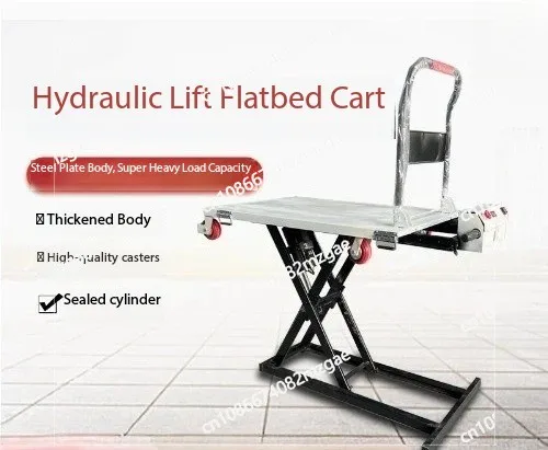 Material Transport Hydraulic Cart with Cylinder Bearing Motor, Lifting Tools & Handling Equipment Parts