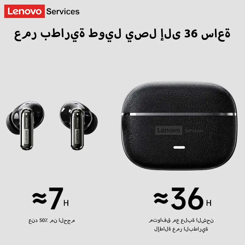 Choice Lenovo LE208 Wireless Earphones Bluetooth V6.0 HIFI Sound Headphone Leather Texture Design AI Mic Noise Reduction HD Call - 5