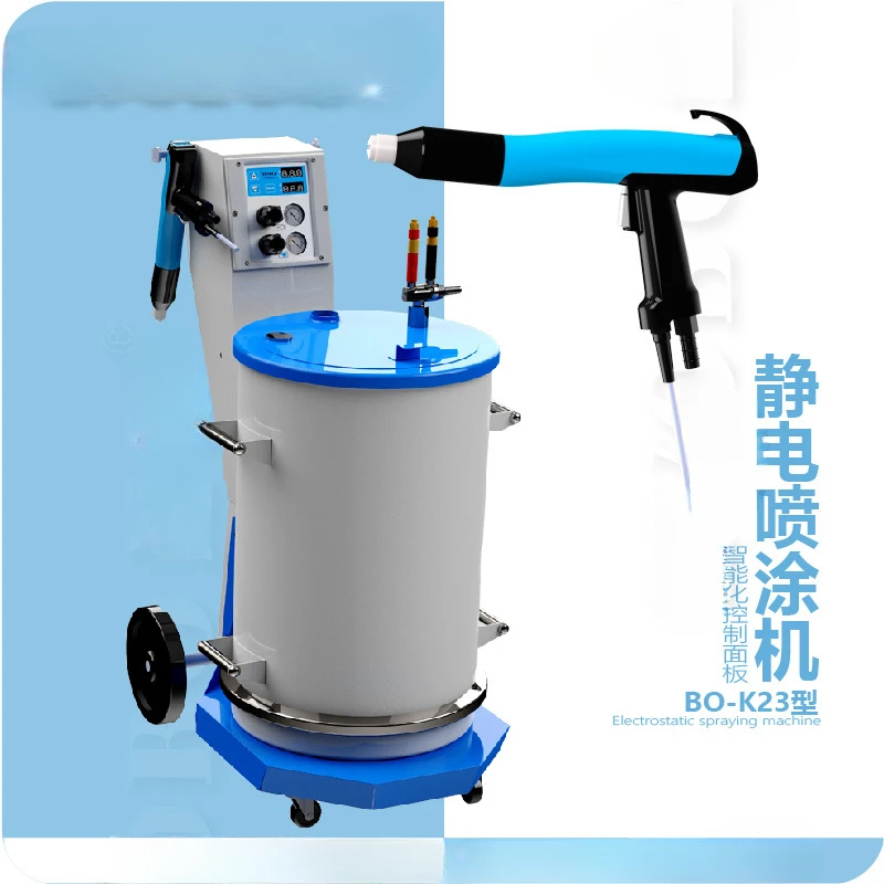 Electrostatic Spray Gun Plastic Spraying Equipment Powder Coating Machine Electrostatic Generating Equipment Duster Plastic