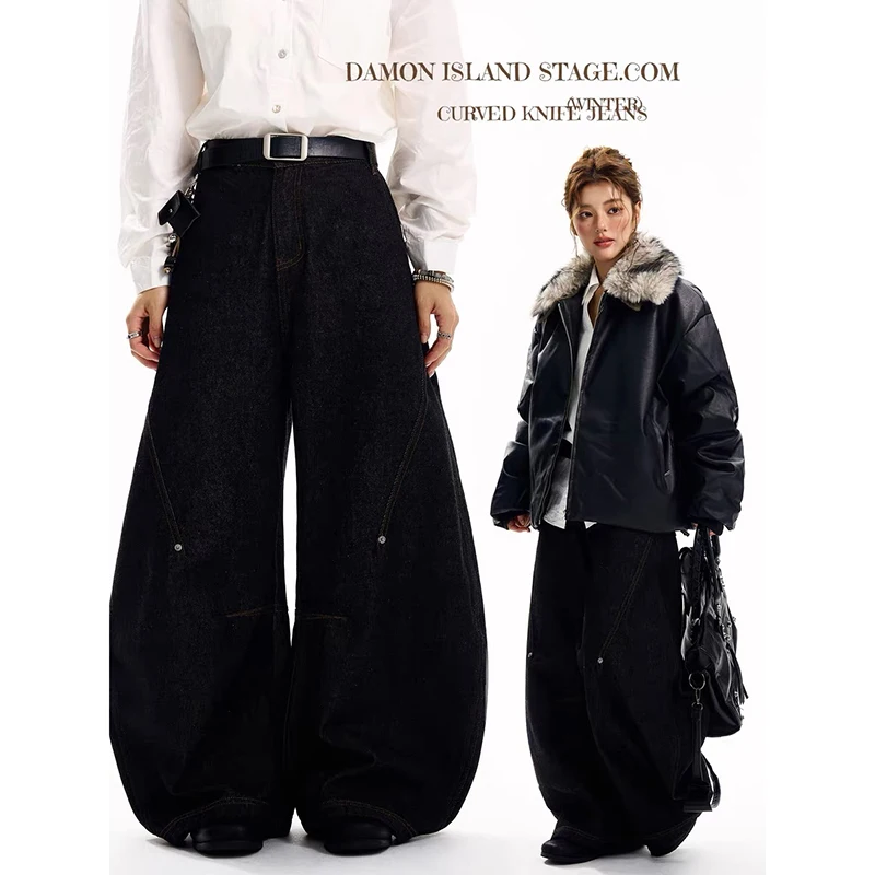 

YIBASHU Women's Gothic Black Cargo Denim Jeans Y2K Harajuku High Waist Wide Leg Pants Street American Retro Style High Clothing