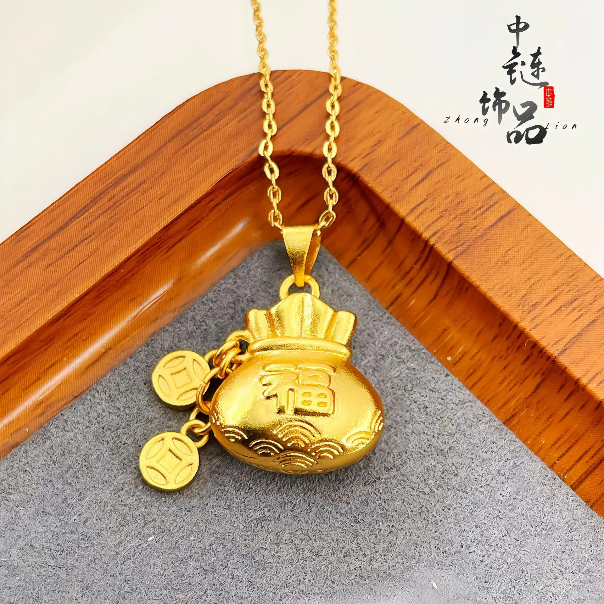 9999 Gold Coin Treasure Bag Pendant for Women - Coin Bag Gift Box Pendant DIY Accessory