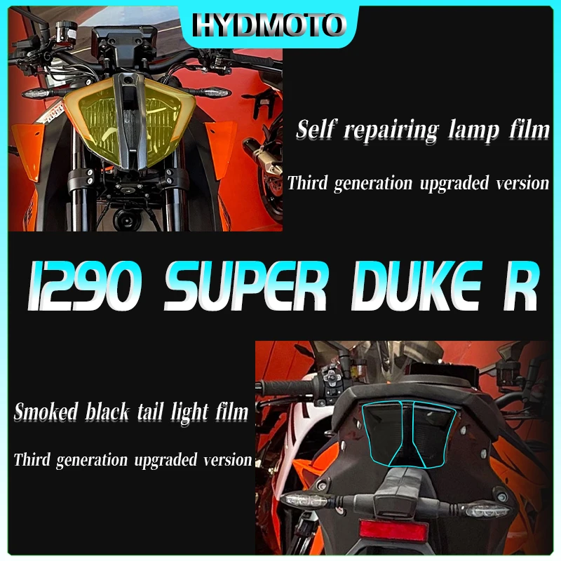 For KTM1290 Super Duke R transparent headlight film smoked black tail light film film coating anti scratch sticker modification