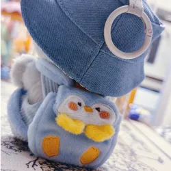 Animal Style 17Cm Labubu Backpack Hand-made Clothes Matching Doll Backpack Multiple Styles Replacement Doll Clothing Accessories