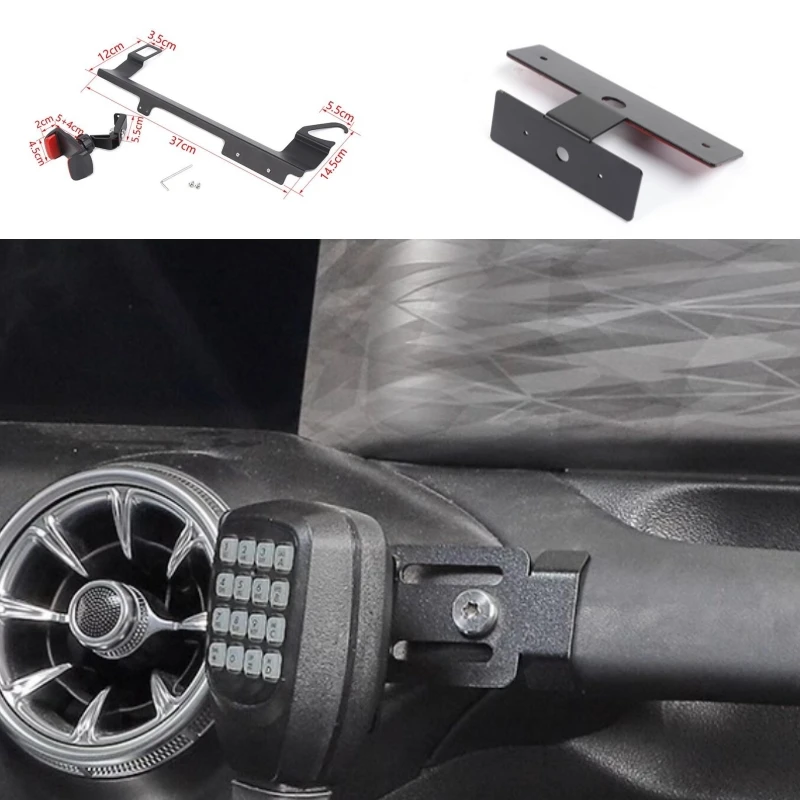 תושבת מחזיק טלפון לרכב Sansour מתאימה ל-Great Wall GWM WEY Tank 300 2021 2022 2023 2024 אביזרים למחזיק Walkie-Talkie