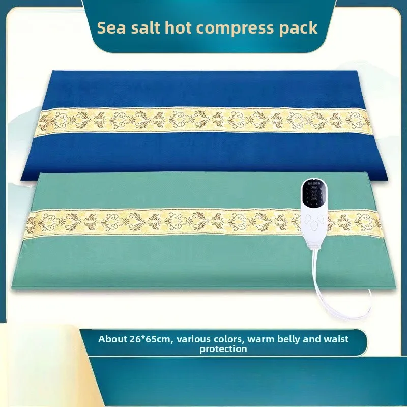 

Electric Heating Salt Bag Hot Compress Bag Coarse Sea Salt Universal Body Warming Waist Belt Wormwood Hot Compress Bag