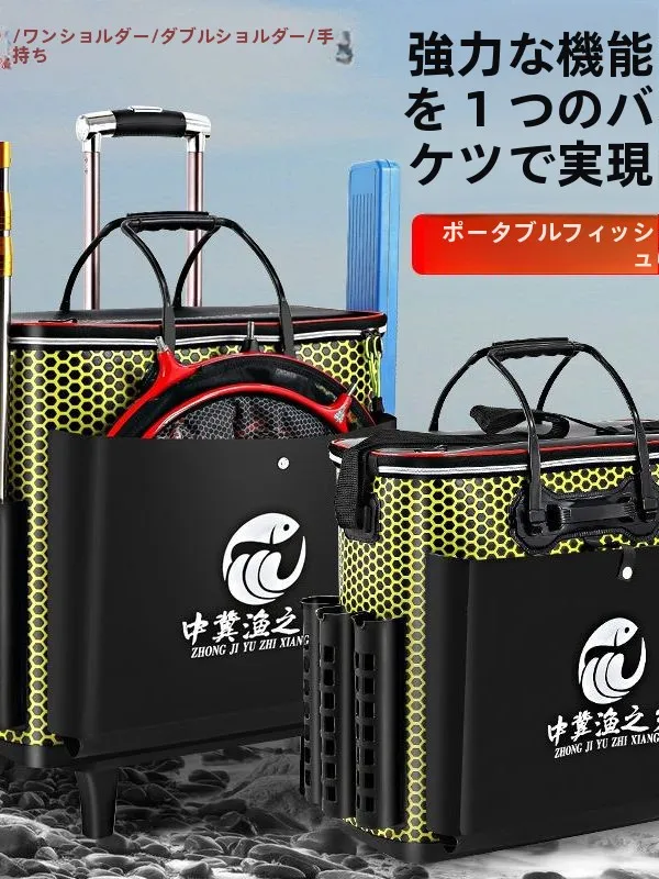 thickened-eva-fishing-bucket-integrated-moulding-fishing-box-with-pull-rod-professional-fishing-gear-coolant-capacity-10232
