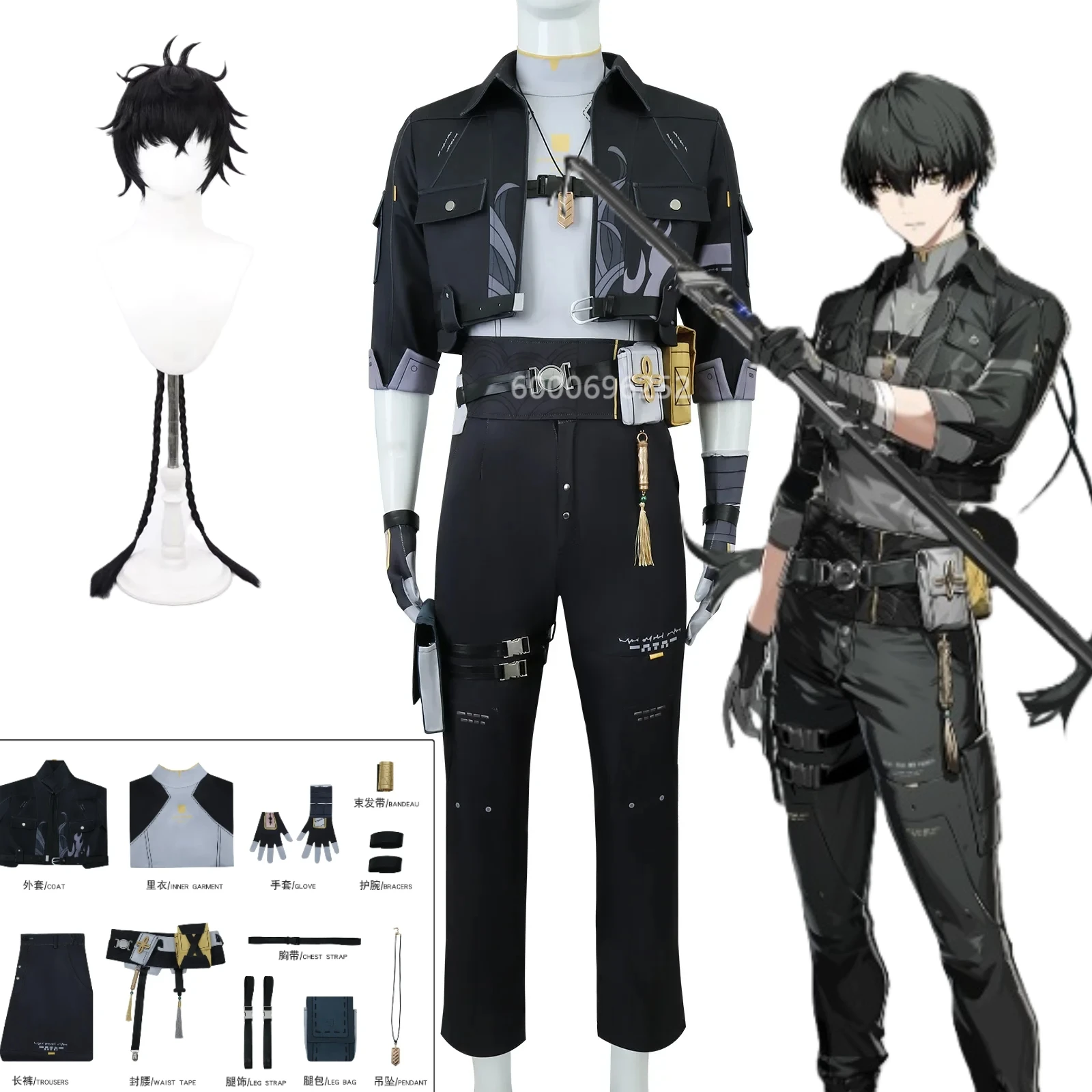 Anime Game Wuthering Waves Male Rover Cosplay Costume for Women Girls Role Play Comic Exhibition Halloween Outfit