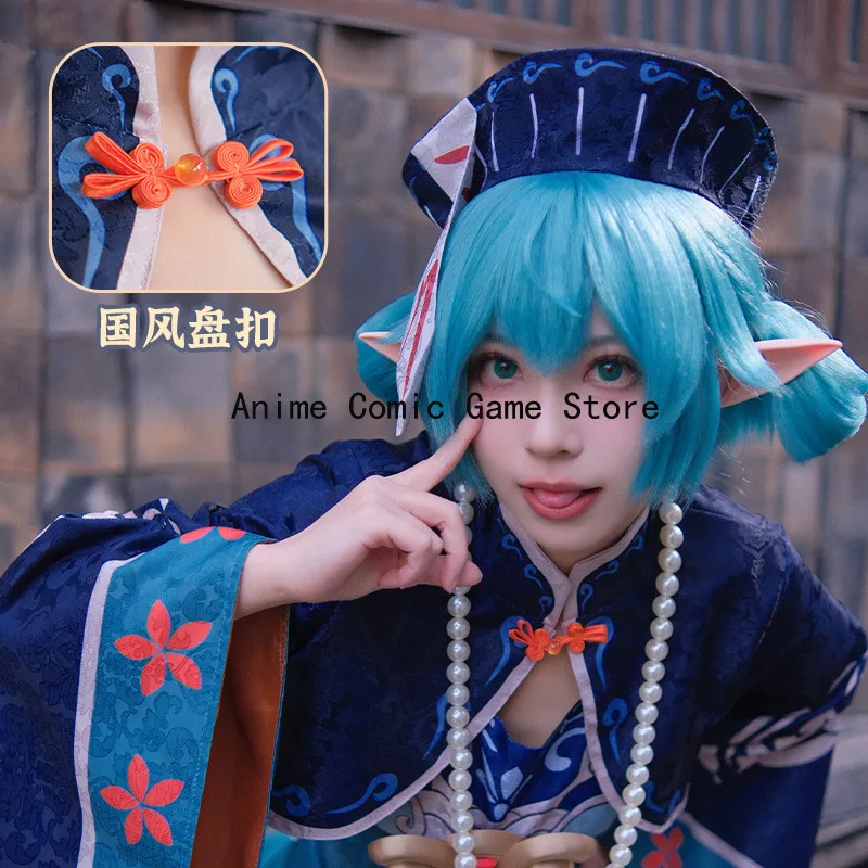 in Stock Mikuu Zombie Cosplay Costume Wig Anime Cute Chinese Vampire Costume Dress Helloween Party Outfits for Women view 3