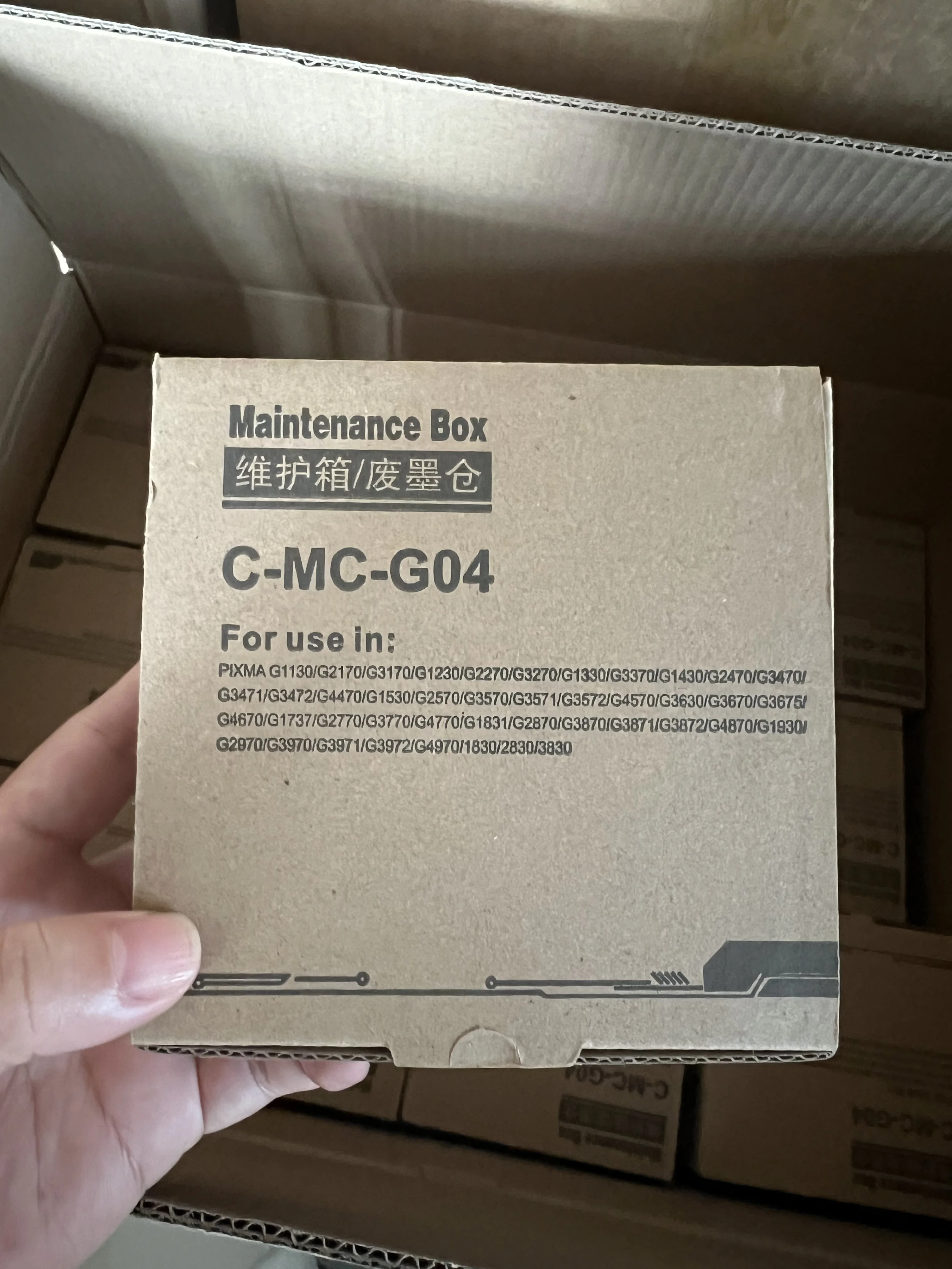 Maintenance Ink Tank for Canon MC-G04 For Canon PIXMA G3170 