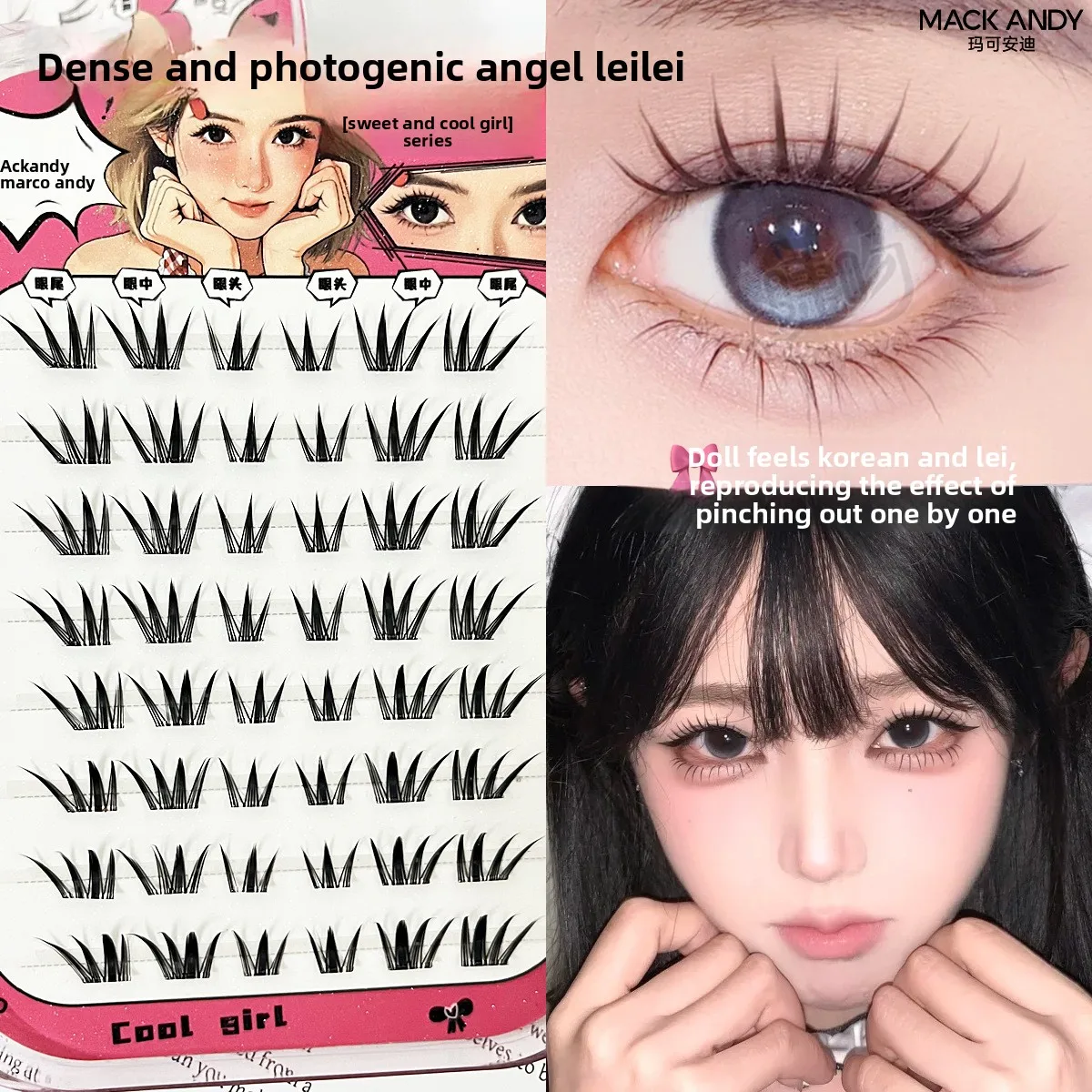 Kein Kleber erforderlich, künstliche Wimpern, natürlich, flauschig, im koreanischen Manga-Stil, selbstklebend, voluminös, lockig, wiederverwendbar für den täglichen Gebrauch – Detail 6