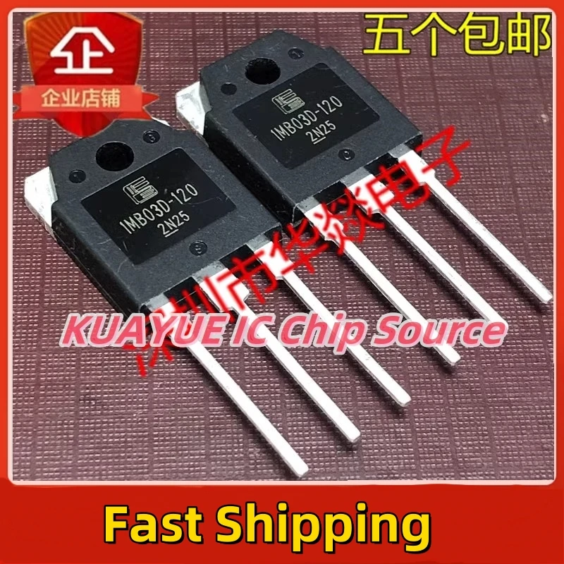 10-個-30-個-1mb03d-120-to-3p-1200v-3a-品質在庫あり