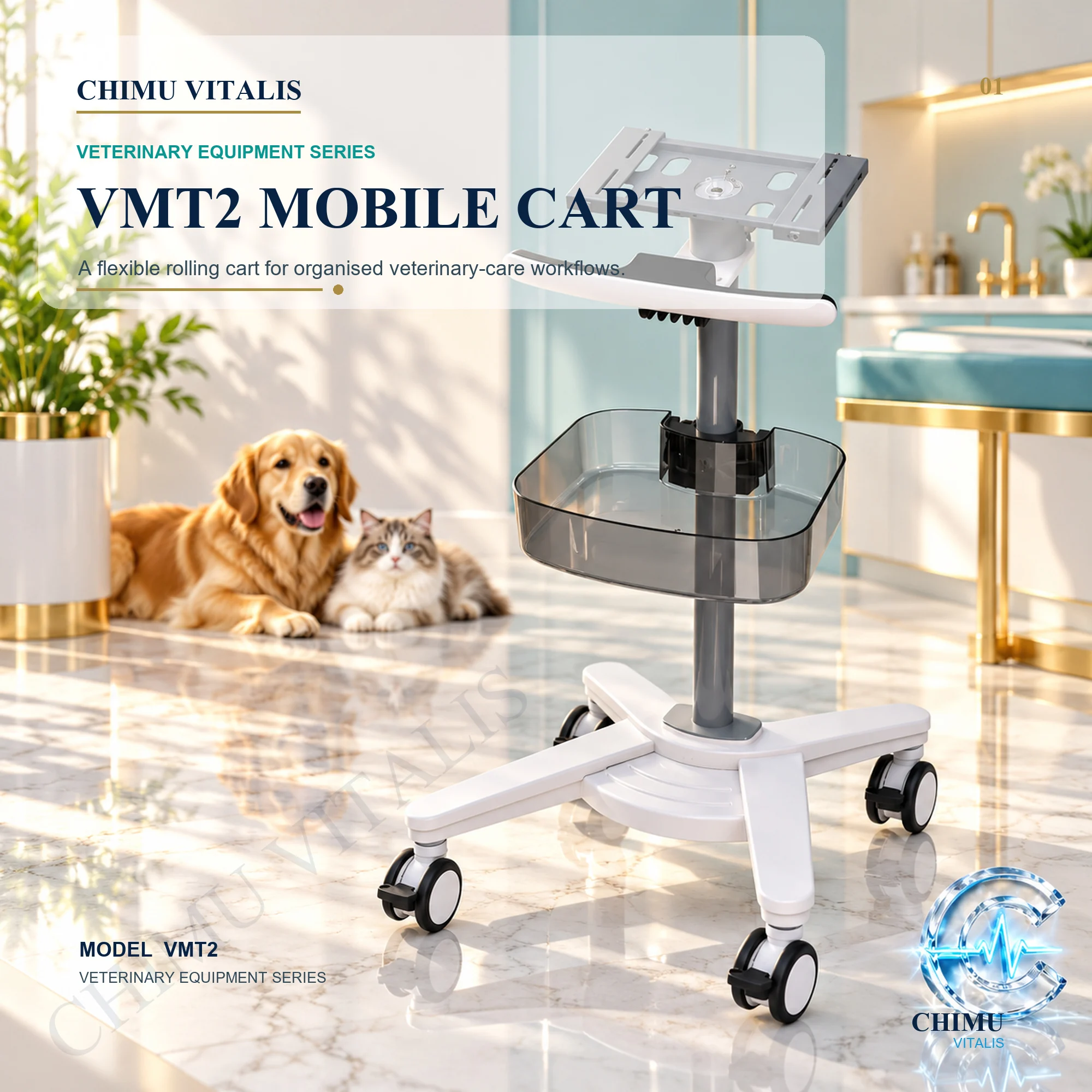【CHIMU VITALIS】VMT2 Veterinary Equipment Cart Adjustable Mobile Display Stand with Storage Basket