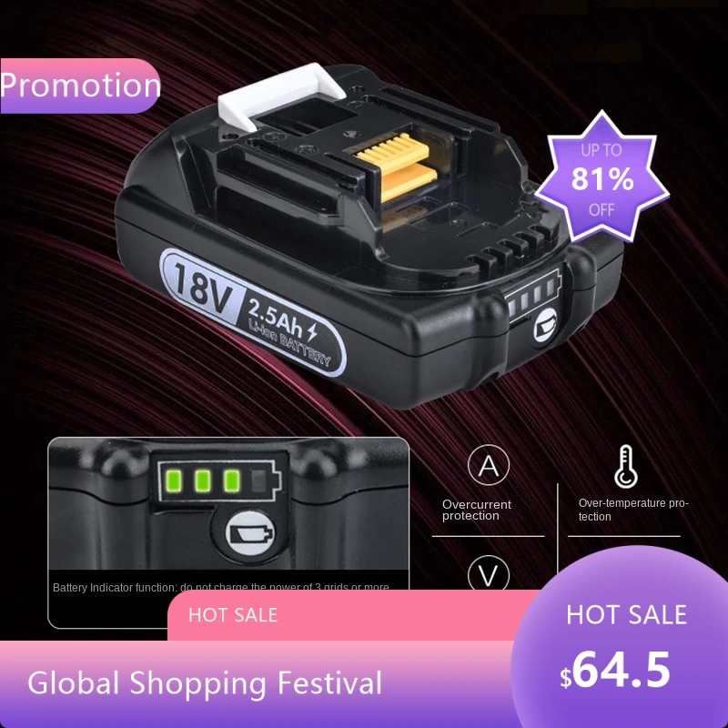 

8844Колезные LS-300 Электрические гидравлические аккумуляторные обжимные клещи для зажима медных и алюминиевых клемм, обжимные клещи