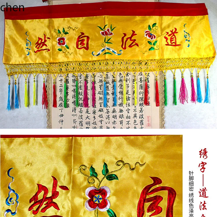 Cz natural cloth banner horizontal color hall decoration background cloth  banner banner curtain supplies fairy arrangement view 4