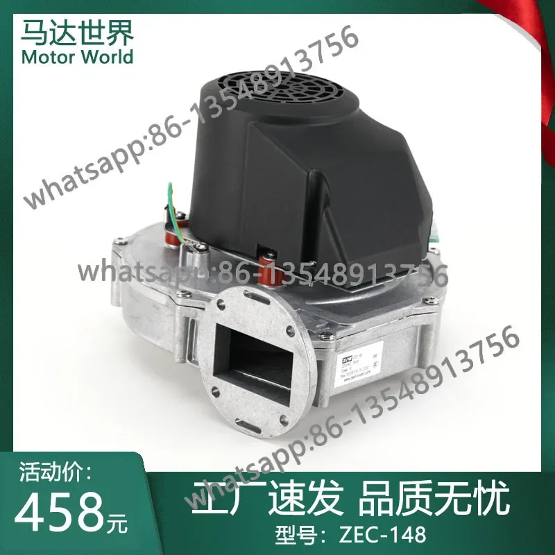 ZEC-148 Inverter Burning Wok FL148029D-01D Aluminum Shell Stove Blower Vacuum Cleaner Spot