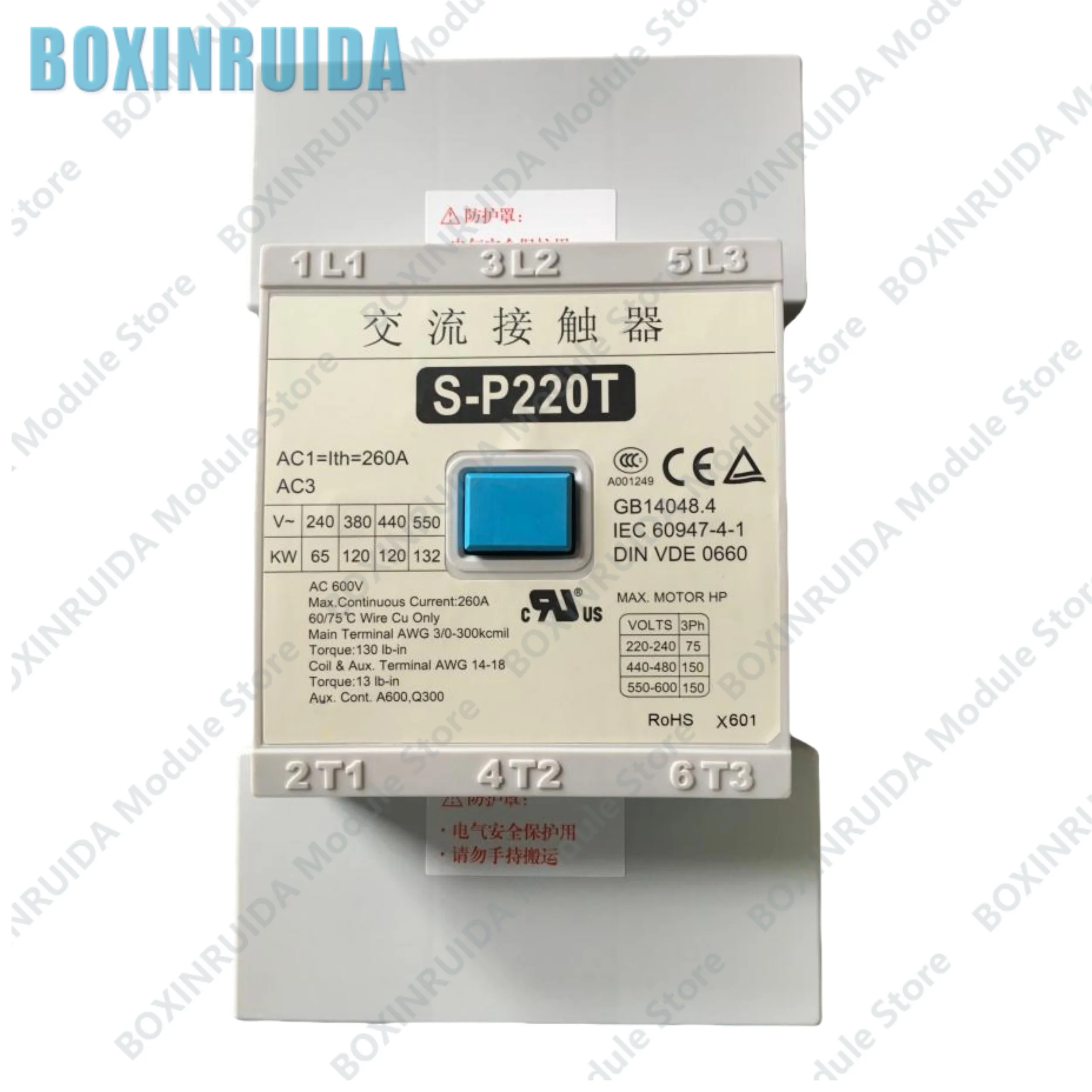 Brand new original AC contactor S-P220T 110V 220V 380V