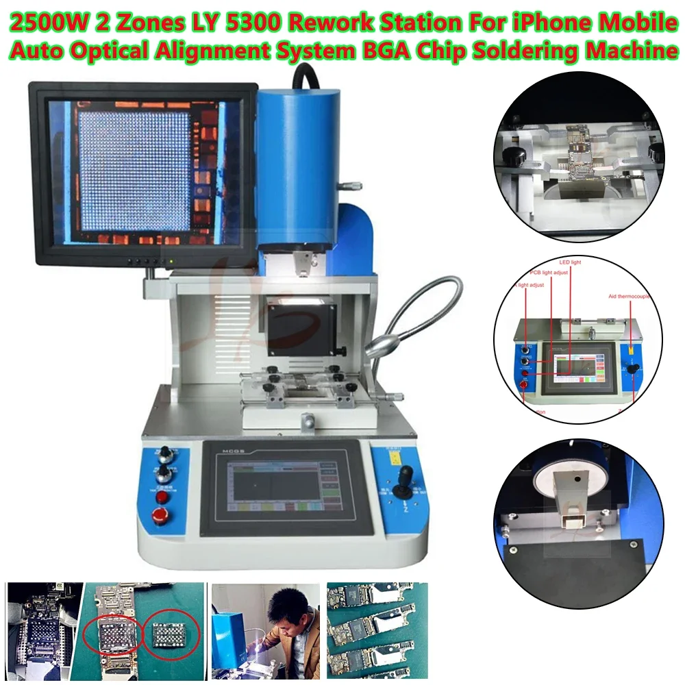 LY 5300 Mobile Phone Rework Station Auto Optical Alignment System 2500W 2 Zones BGA Soldering Station for Chip Repair Machine