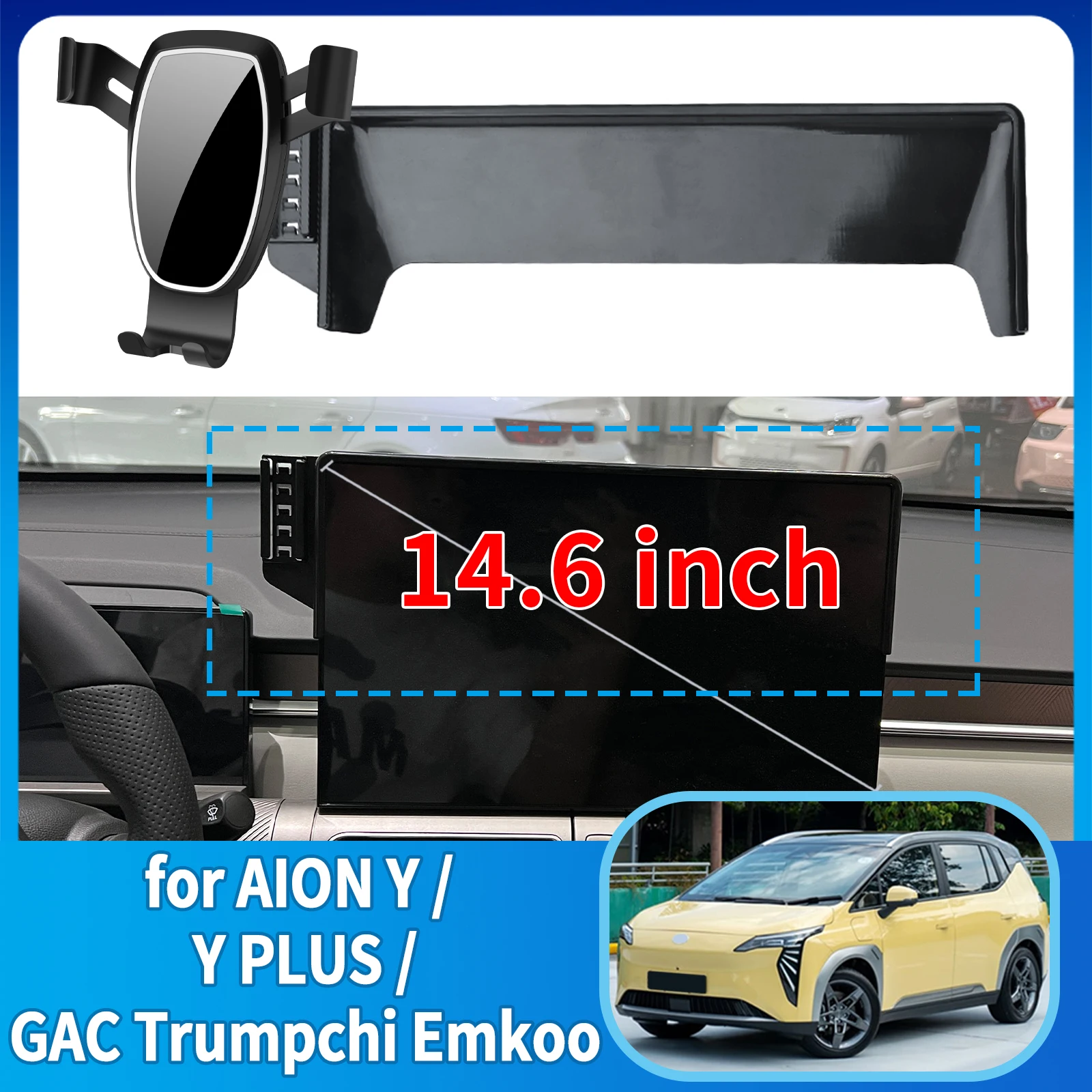 

for AION Y/Y PLUS/GAC Trumpchi Emkoo 14.6 inches LHD ​​Anti-Shake Screen Base Phone Holder Mount Stand ​​ Dedicated Car​​