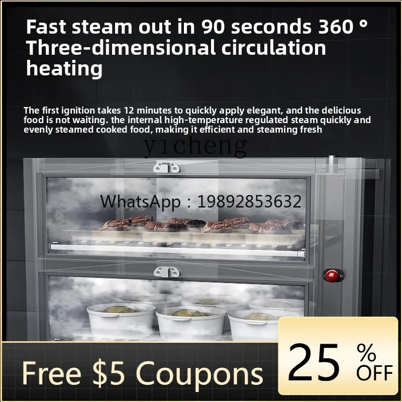 

high temperature steamer, commercial steamer, steamer, large canteen stew cabinet, intelligent seafood steamer restaurant