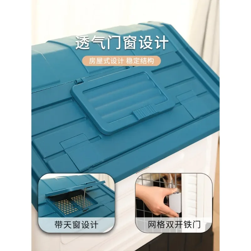 Plastic kennel all seasons removable outdoor dog house summer large  summer corgi outdoor dog Internet celebrity image 4