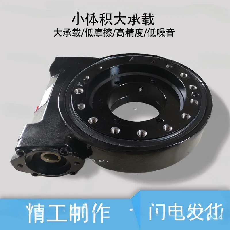 , Drive , Worm Turntable, Fence Type Rotary Gear Reducer
