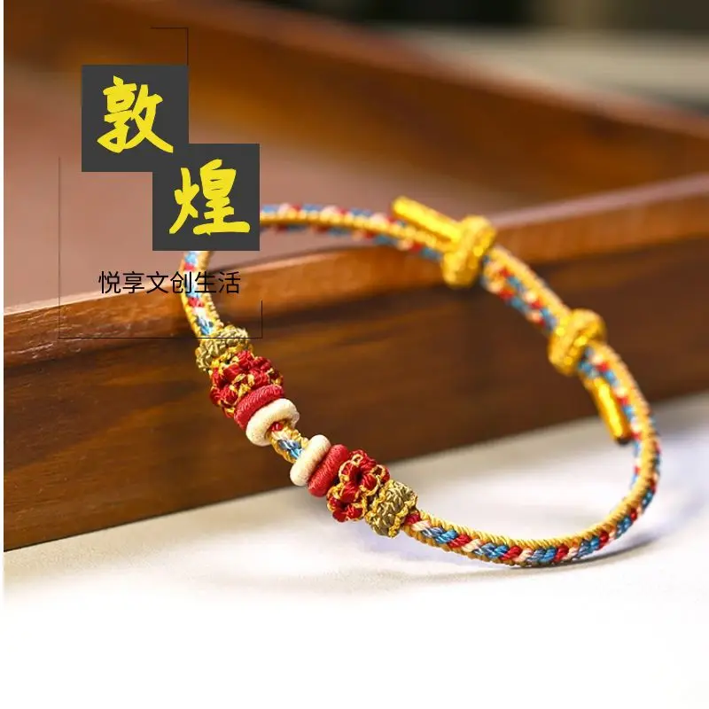 

Dunhuang Color Matching Handmade Rope Bracelet Can Be Worn Transfer Beads Colorful Pendant This Year Red Rope Hand Rope Women