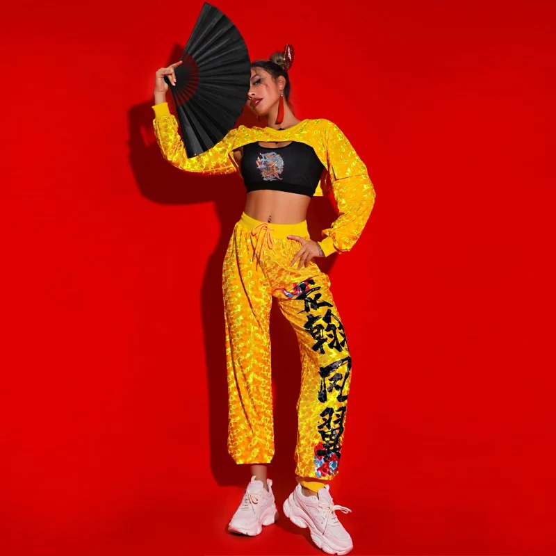여성 재즈 연습복 긴 바지 공연 의상 K- 댄스웨어 여성 그룹 공연 의상 섹시한 무대 의상