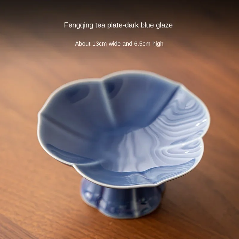 Fengqing الشاي كعكة صينية المنزلية السيراميك عالية الساق صينية للفاكهة الصغيرة طاولة القهوة الفواكه المجففة الجوز طبق ديم سوم لوحة طبق تقديم الحلوى